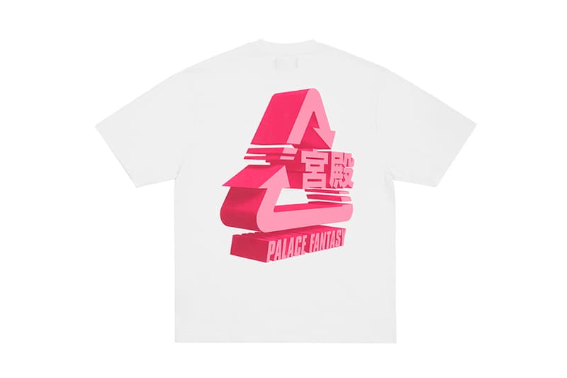 Palace x Sci-Fi Fantasy Summer 2025 Drop 5 Release Date Information