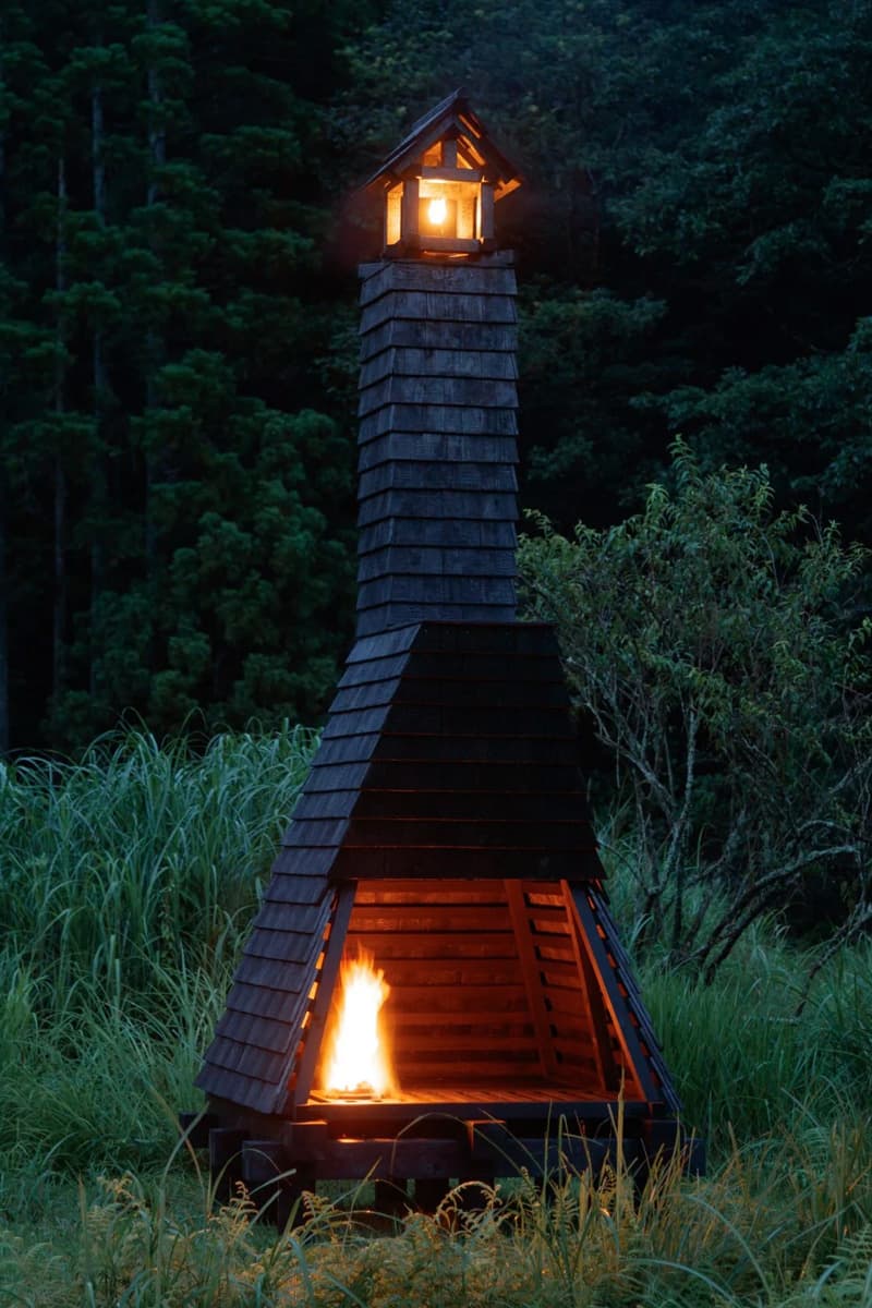2m26 Onomiau Yachō (夜鳥) Kyoto Japan design Noël Picaper Villa Kujoyama Info