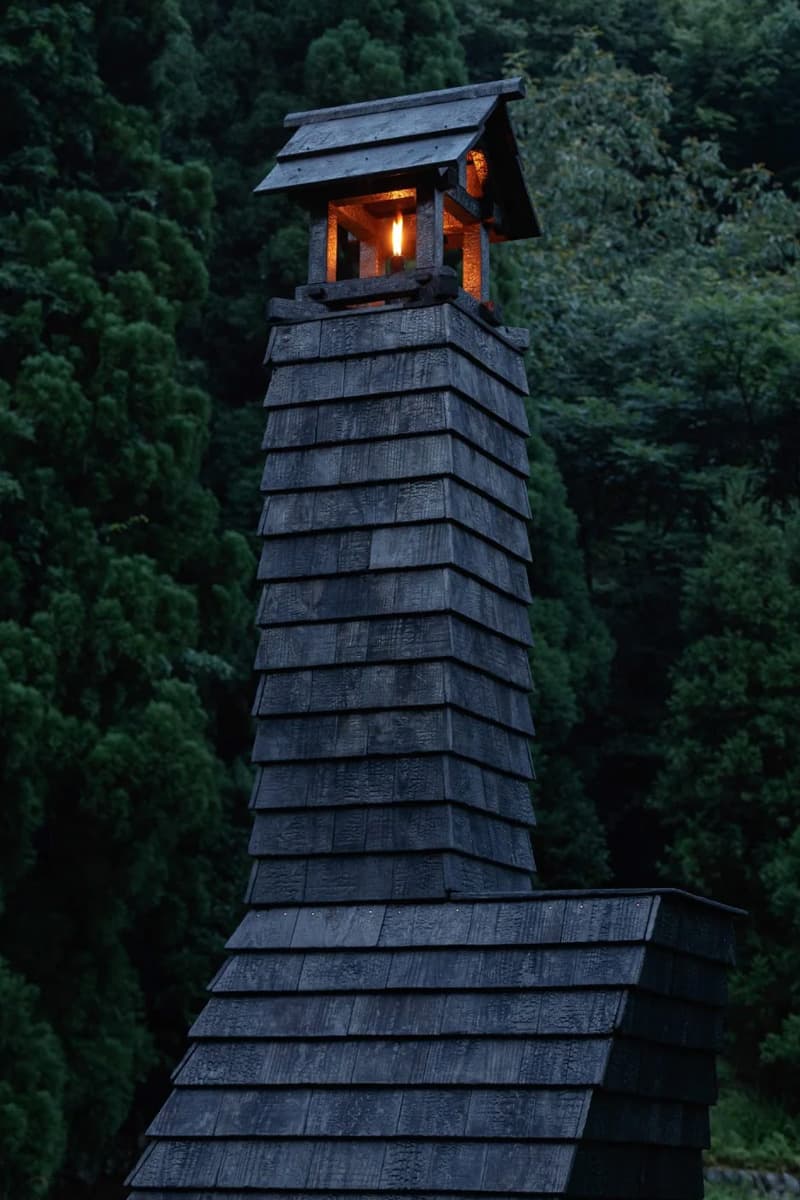 2m26 Onomiau Yachō (夜鳥) Kyoto Japan design Noël Picaper Villa Kujoyama Info