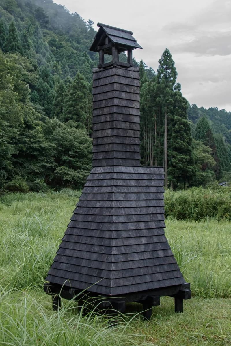 2m26 Onomiau Yachō (夜鳥) Kyoto Japan design Noël Picaper Villa Kujoyama Info