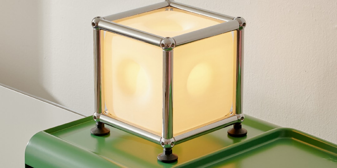 Rarify & Gantri Repurpose USM Haller Modular Parts in Expandable 'Cube One' Table Lamp