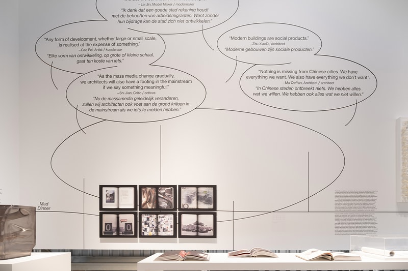 'Ma Yansong: Architecture and Emotion' Exhibition Nieuwe Instituut Rotterdam Info