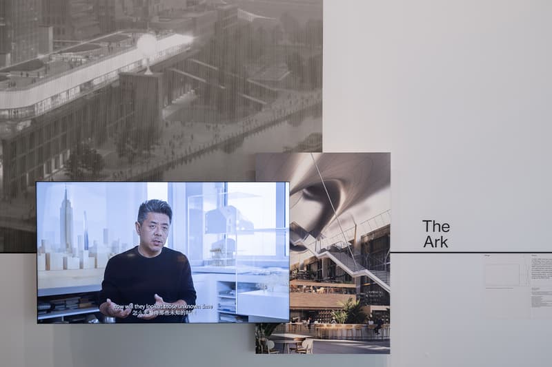 'Ma Yansong: Architecture and Emotion' Exhibition Nieuwe Instituut Rotterdam Info