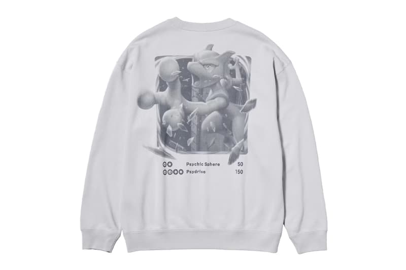 Pokémon TCG UNIQLO Collaboration collection Release Info