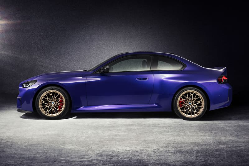 2026 BMW M2 CS Release Info