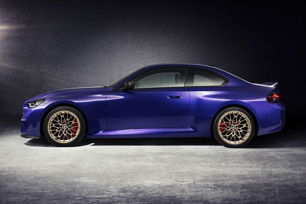 2026 BMW M2 CS Release Info