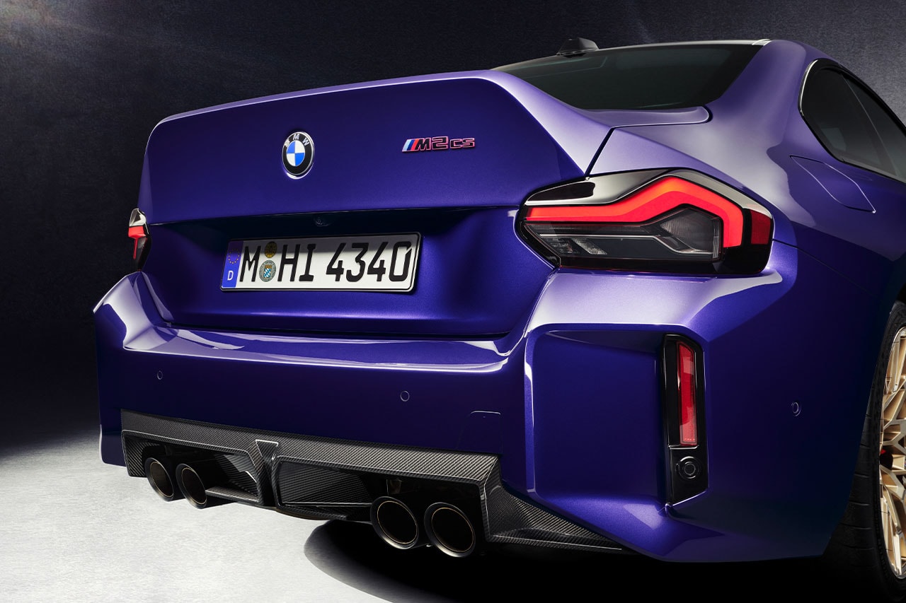 2026 BMW M2 CS Release Info