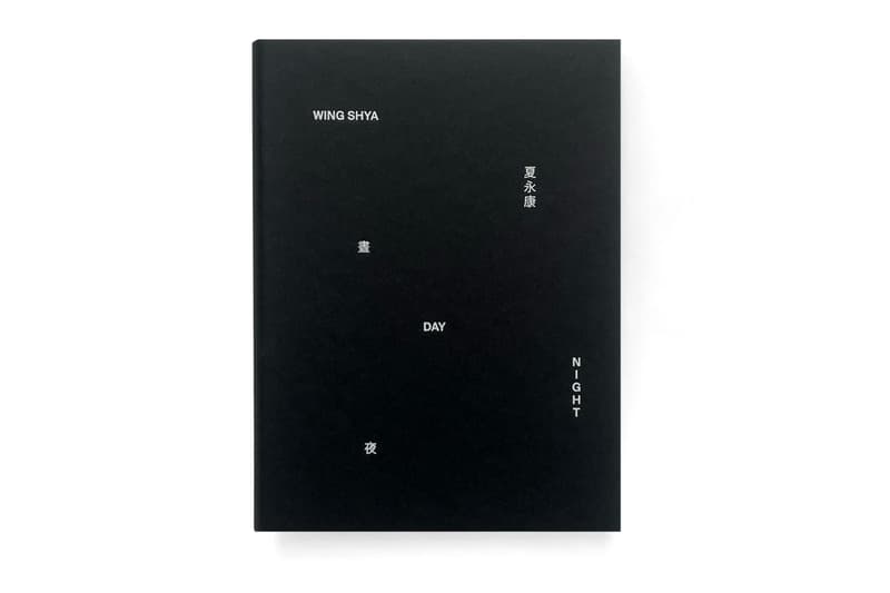 Wing Shya 'Day / Night' Polaroid Photobook Release jane jeremy