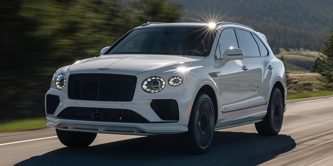 UPDATE: Bentley Reveals Most Powerful and Dynamic Bentayga Yet