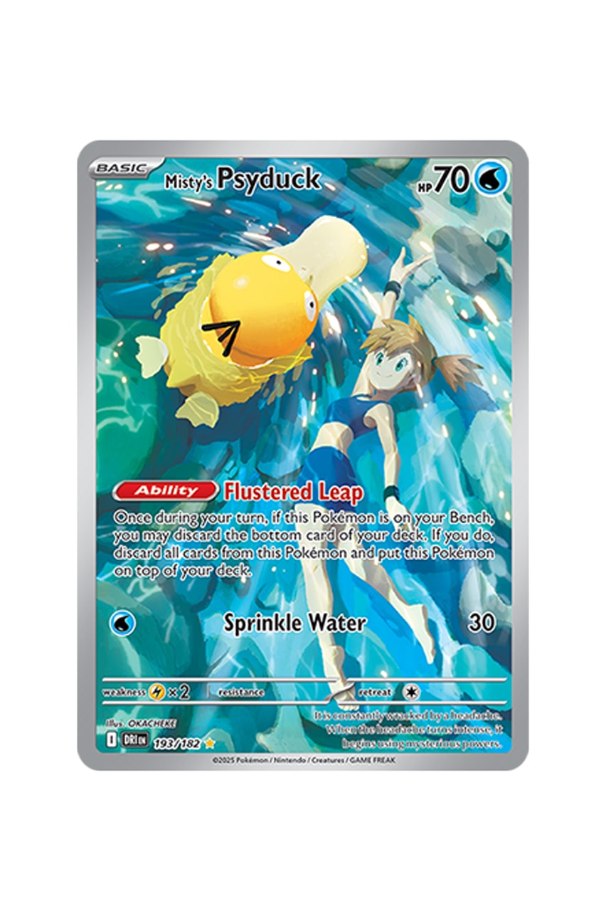 Pokémon TCG: Destined Rivals Illustration Rare Card List release date info store buying guide photos price team rocket