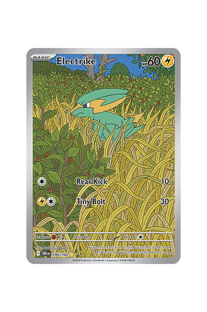Pokmon TCG: Destined Rivals Illustration Rare Card List | Hypebeast Pokmon TCG: Destined Rivals Illustration Rare Card List | Hypebeast