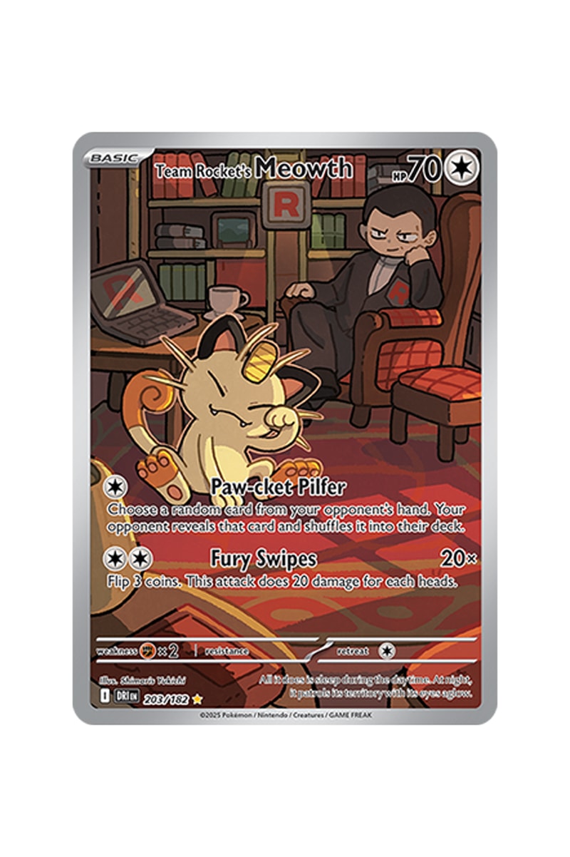 Pokmon TCG: Destined Rivals Illustration Rare Card List | Hypebeast Pokmon TCG: Destined Rivals Illustration Rare Card List | Hypebeast