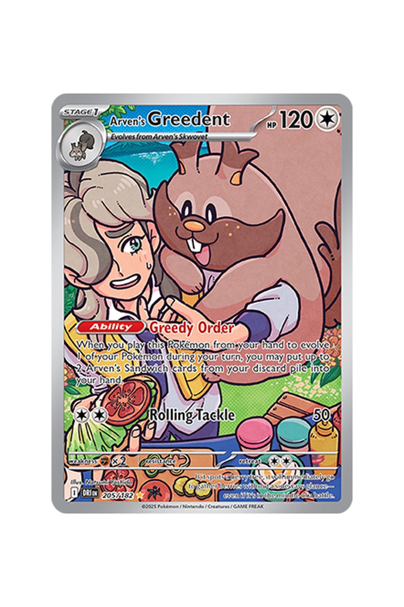 Pokmon TCG: Destined Rivals Illustration Rare Card List | Hypebeast
