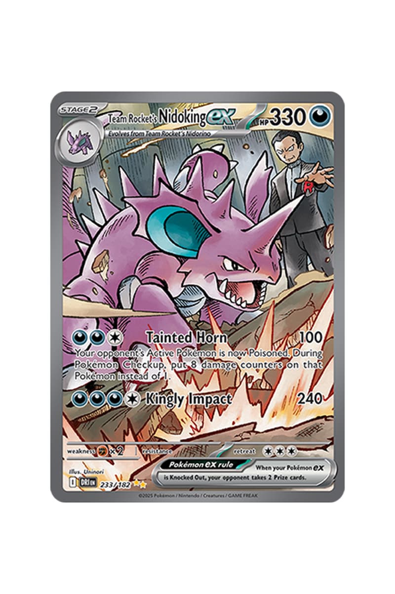 Pokémon TCG: Destined Rivals Illustration Rare Card List release date info store buying guide photos price team rocket