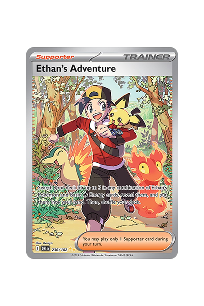 Pokmon TCG: Destined Rivals Illustration Rare Card List | Hypebeast
