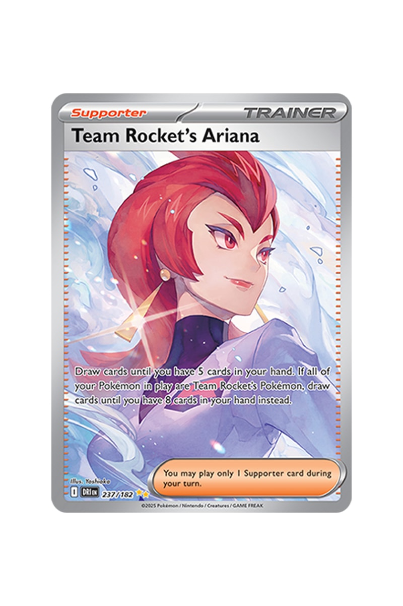Pokémon TCG: Destined Rivals Illustration Rare Card List release date info store buying guide photos price team rocket