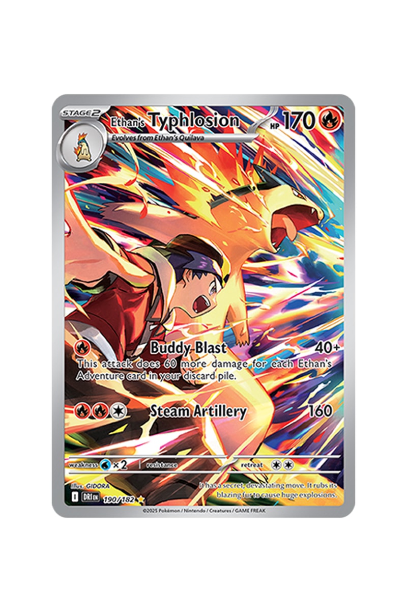 Pokmon TCG: Destined Rivals Illustration Rare Card List | Hypebeast Pokmon TCG: Destined Rivals Illustration Rare Card List | Hypebeast