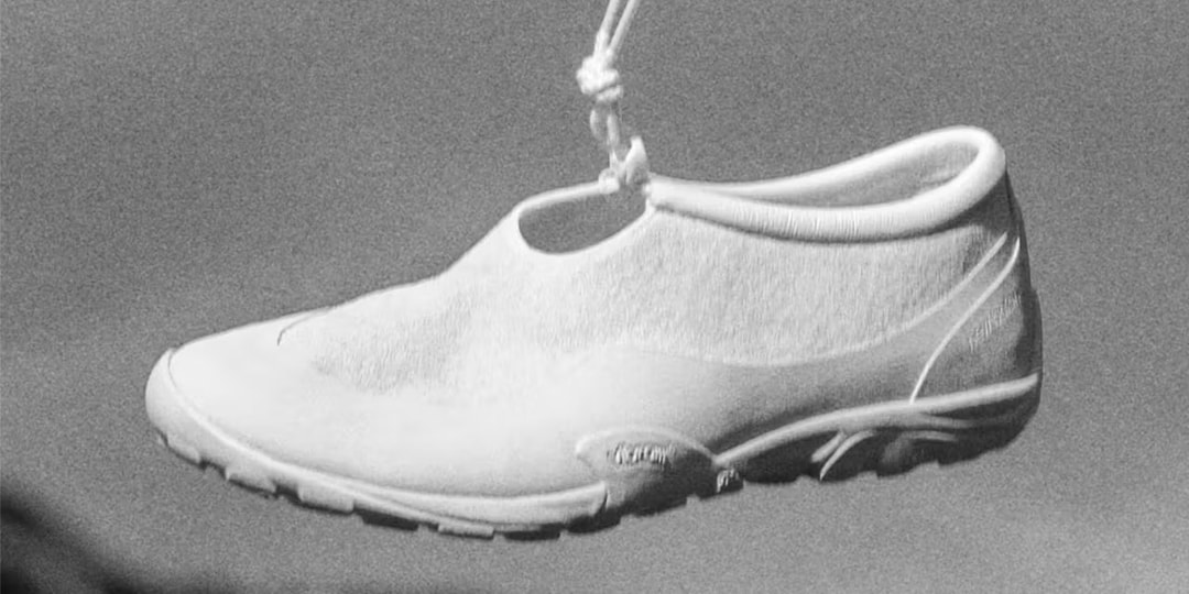 TOKYO DESIGN STUDIO Reimagines the New Balance MT10