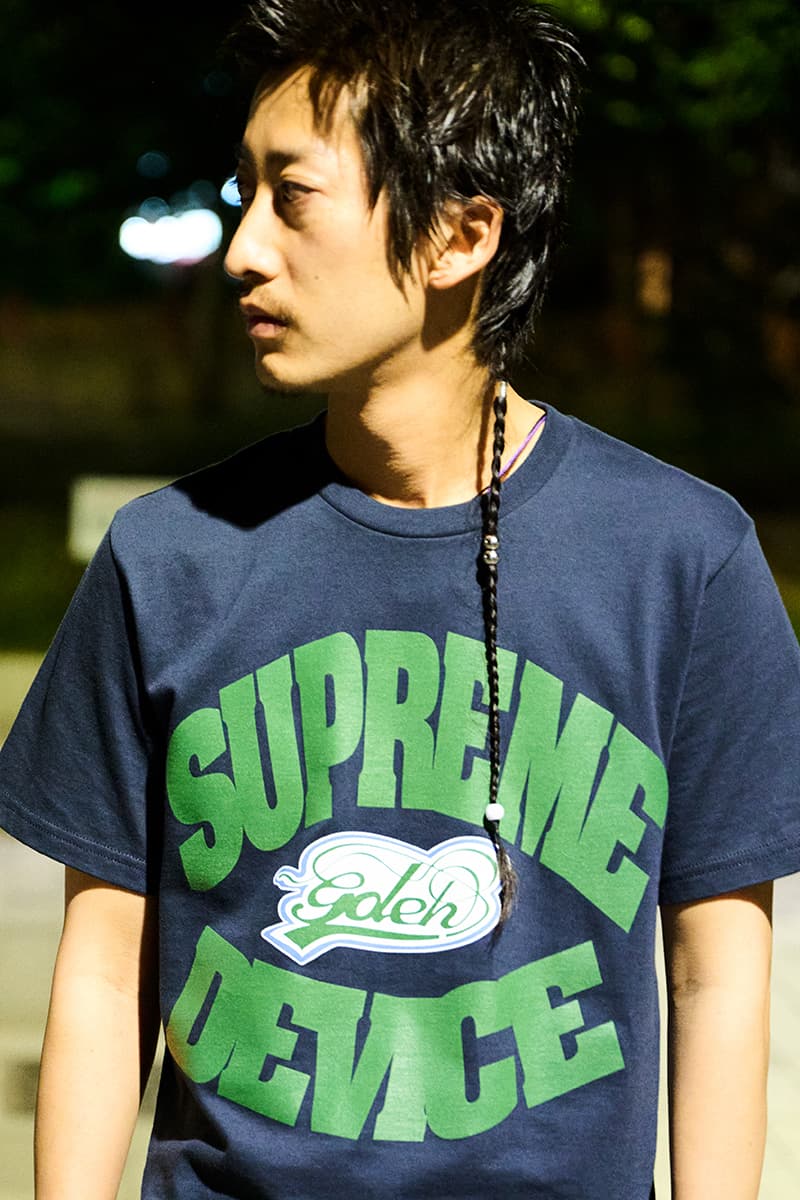 Supreme x GOODENOUGH Spring 2025 Collaboration collection release info japanese brand hiroshi fujiwara nike air force 1 low 90s hip hop influence bmx harajuku new york duraplush cobranded ma-1 jacket tshirt sk8thing