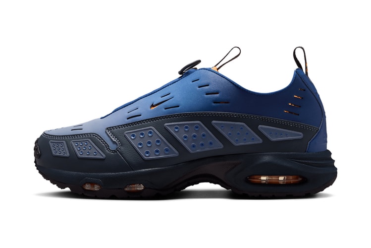 Nike Adds Ventilation to the Air Max Sunder