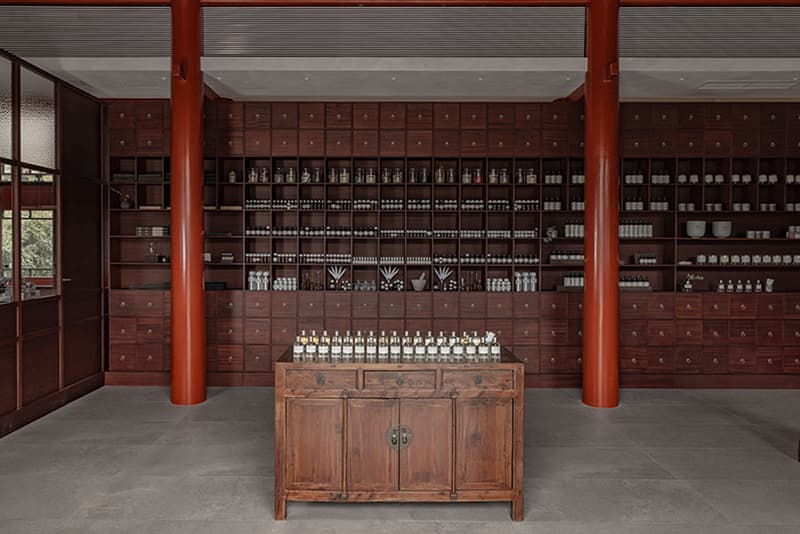 Le Labo Beijing Heyuan Fragrance Laboratory Opening Information