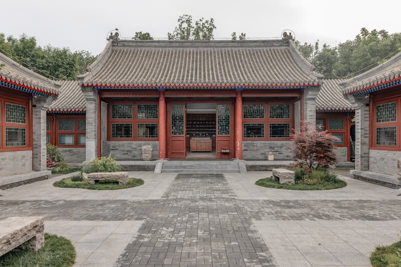 Le Labo Beijing Heyuan Fragrance Laboratory Opening Information