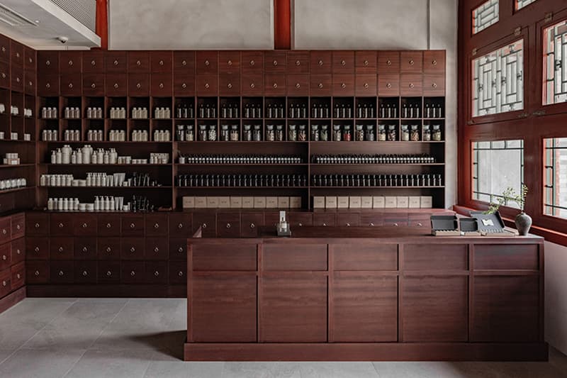 Le Labo Beijing Heyuan Fragrance Laboratory Opening Information