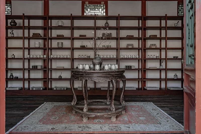 Le Labo Beijing Heyuan Fragrance Laboratory Opening Information