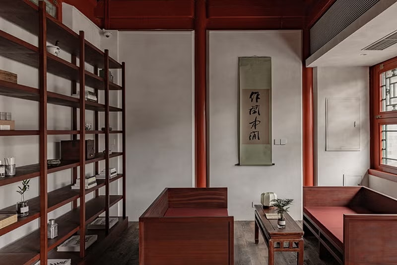 Le Labo Beijing Heyuan Fragrance Laboratory Opening Information 