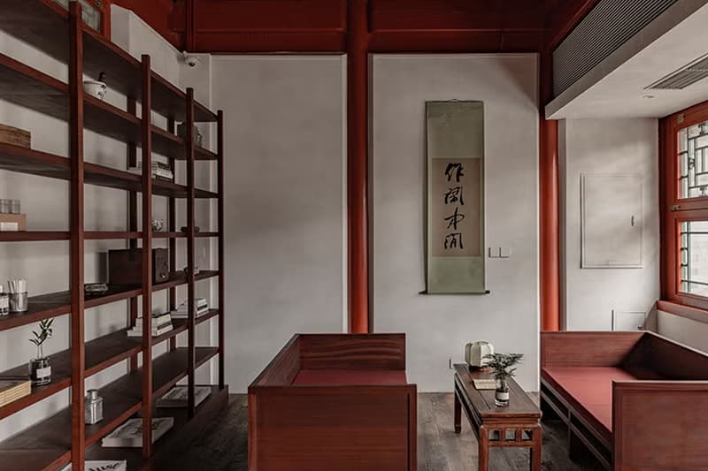 Le Labo Beijing Heyuan Fragrance Laboratory Opening Information