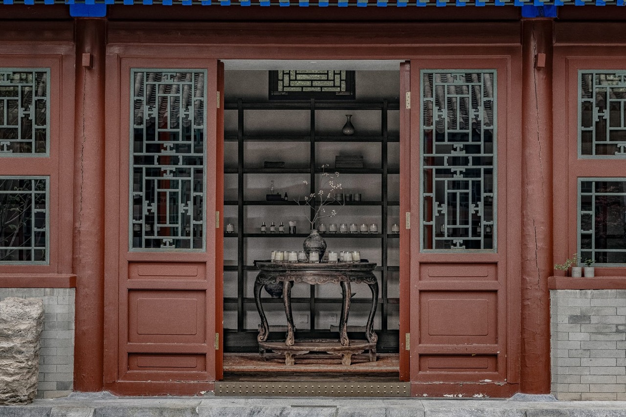 Le Labo Beijing Heyuan Fragrance Laboratory Opening Information 