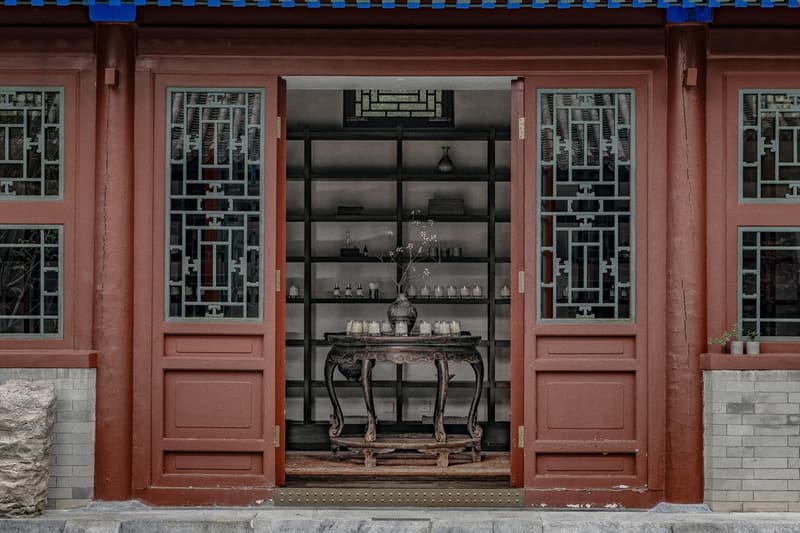 Le Labo Beijing Heyuan Fragrance Laboratory Opening Information
