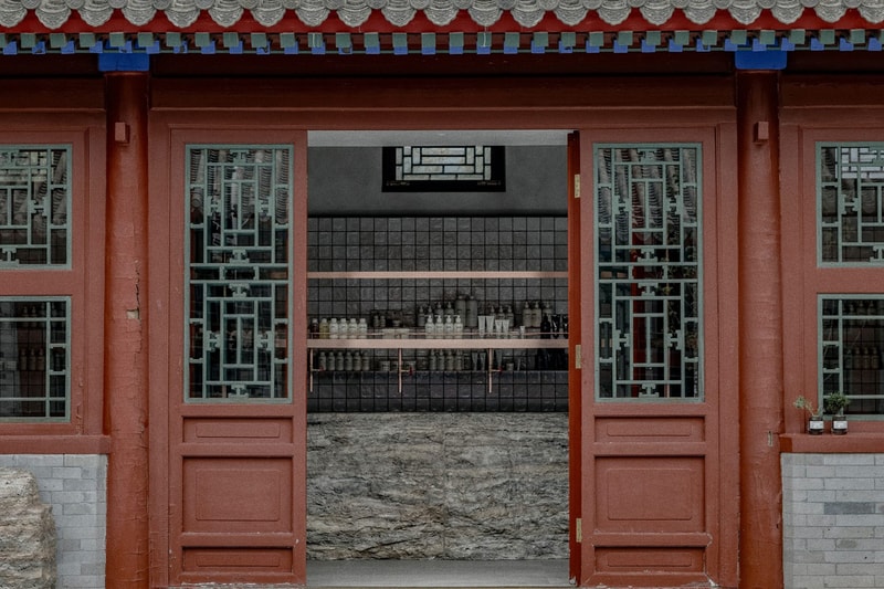 Le Labo Beijing Heyuan Fragrance Laboratory Opening Information 