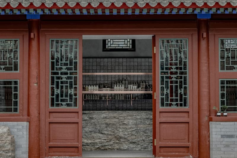 Le Labo Beijing Heyuan Fragrance Laboratory Opening Information