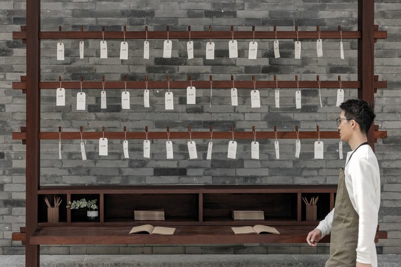 Le Labo Beijing Heyuan Fragrance Laboratory Opening Information