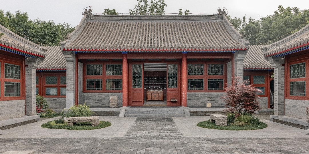 Le Labo's Beijing Heyuan Fragrance Laboratory Reimagines a Historic Mansion