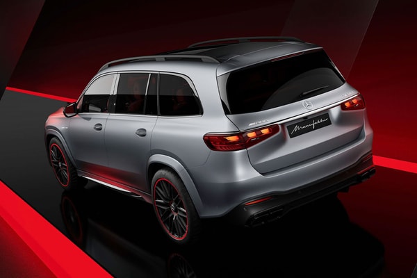 Mercedes AMG Limited GLS 63 MANUFAKTUR Arctic Silver Edition Release Info