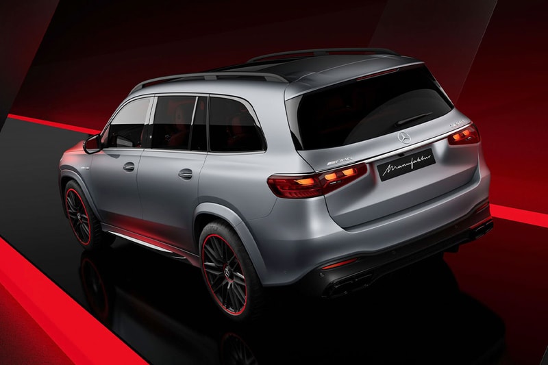 Mercedes AMG Limited GLS 63 MANUFAKTUR Arctic Silver Edition Release Info