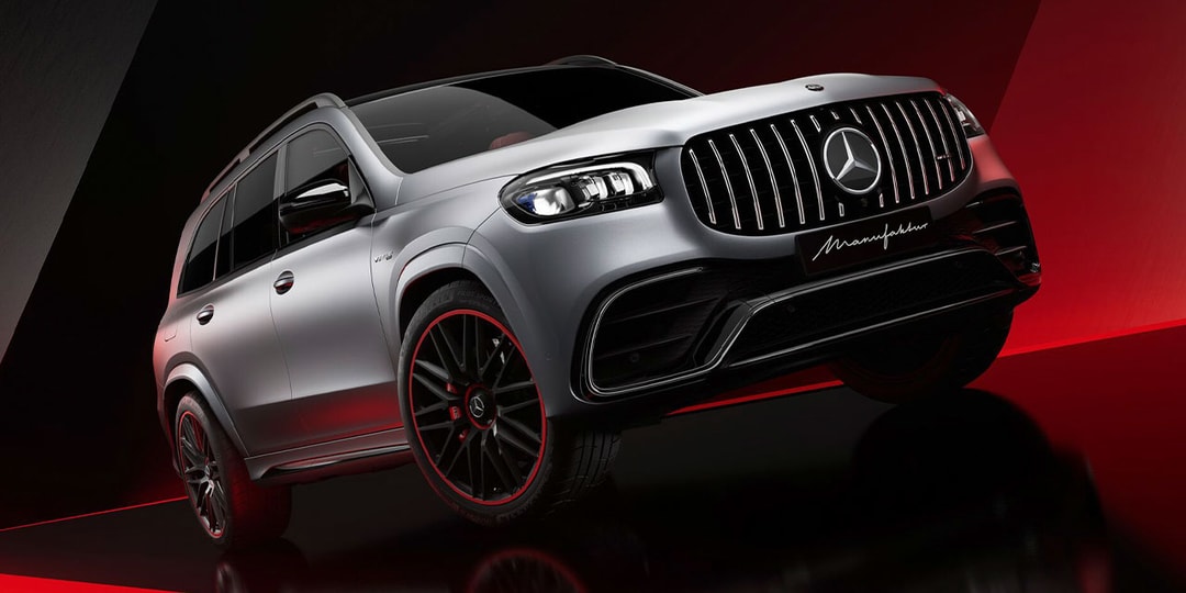 Mercedes-AMG Unveils GLS 63 MANUFAKTUR Arctic Silver Edition