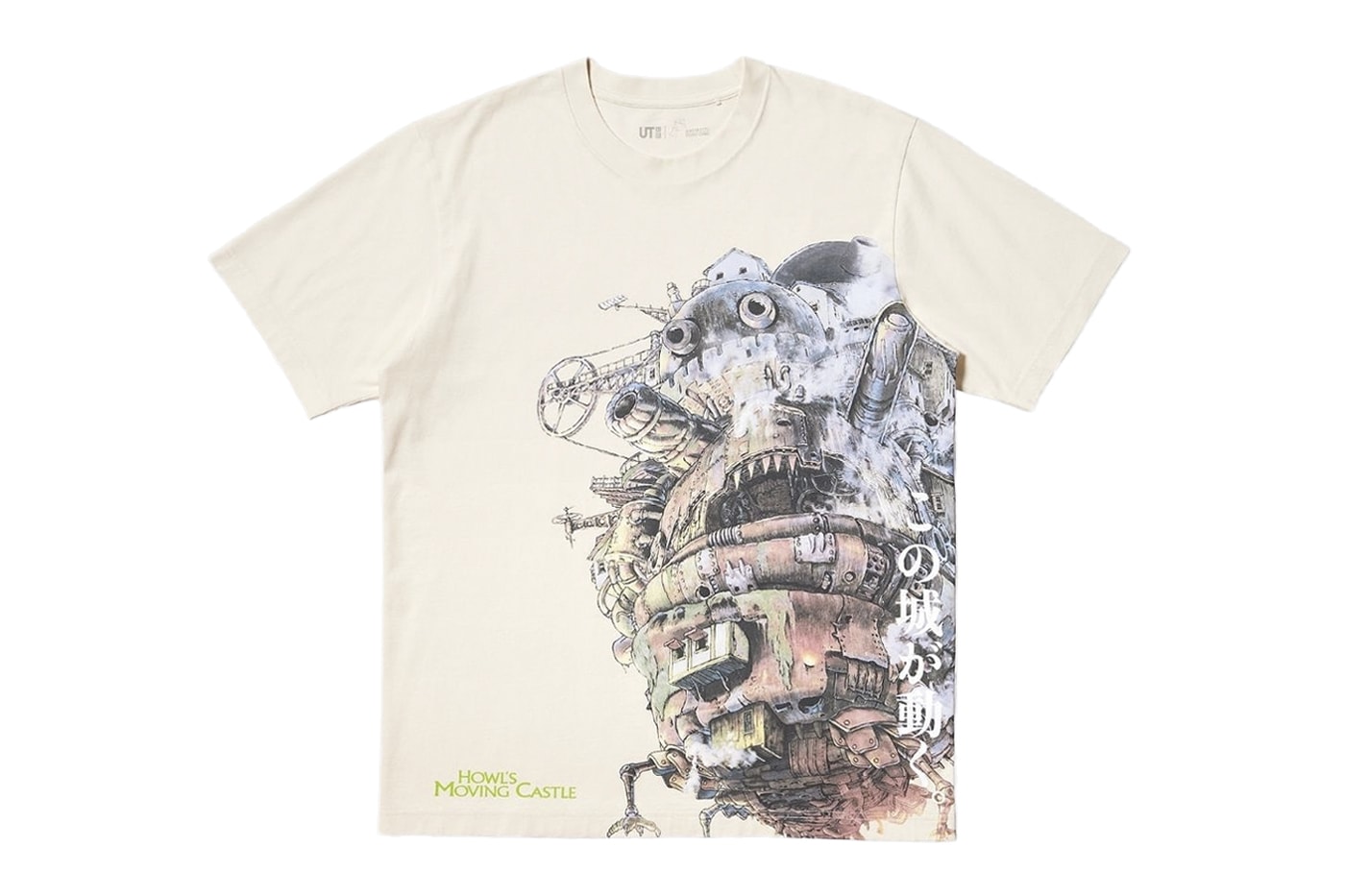 A Ghibli x UNIQLO UT Collaboration Is on the Way studio ghibli hayao miyazaki spirited away my neighbor totoro the boy and the heron the tale opf the princess kaguya howl's moving castle