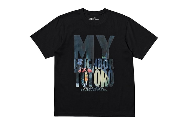 A Ghibli x UNIQLO UT Collaboration Is on the Way studio ghibli hayao miyazaki spirited away my neighbor totoro the boy and the heron the tale opf the princess kaguya howl's moving castle
