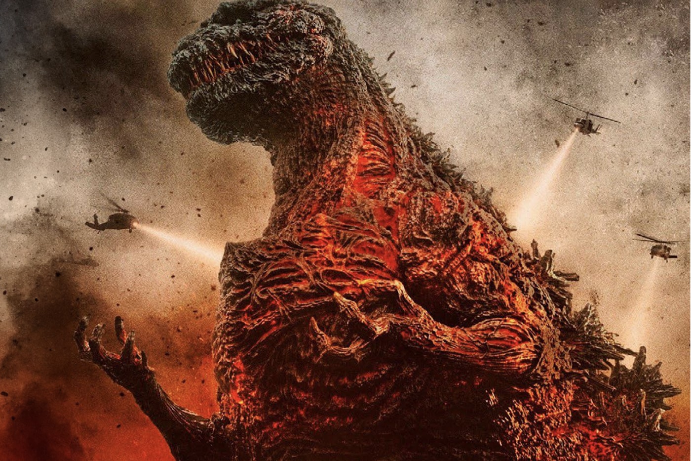 Shin Godzilla North America 4K Re-Release Info g kids