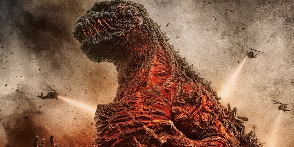 'Shin Godzilla' Is Receiving a North American 4K Remastered Theatrical Re-Release