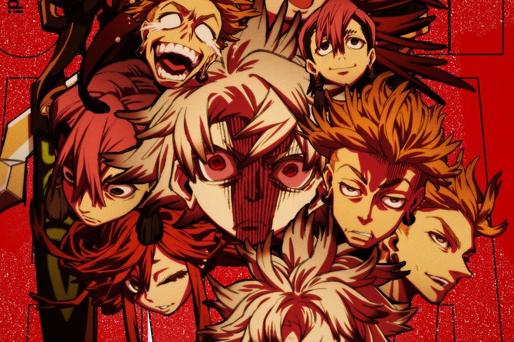 Watch the Official Trailer of ‘Gachiakuta’ Anime