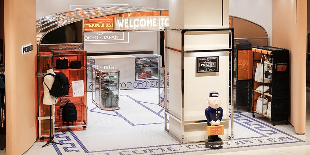 PORTER Expands Global Presence With First Store in Busan, South Korea