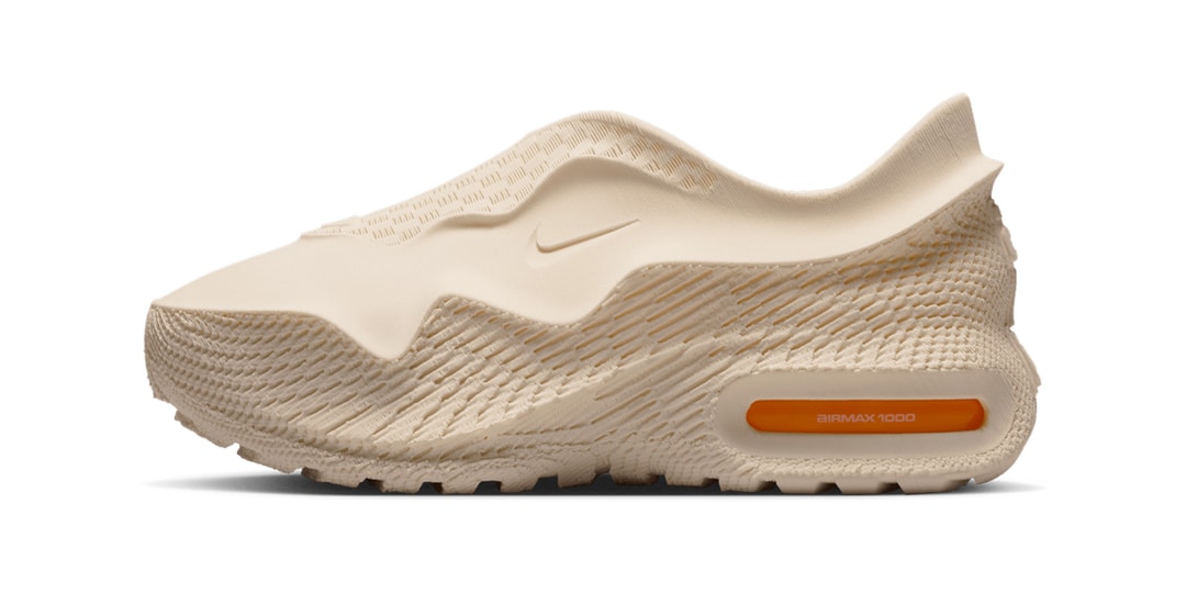 The Nike Air Max 1000 "Oat" Drops This Month