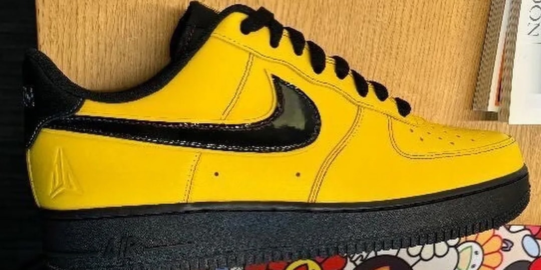 First Look at the Ja Morant x Nike Air Force 1 Low "Sundial"
