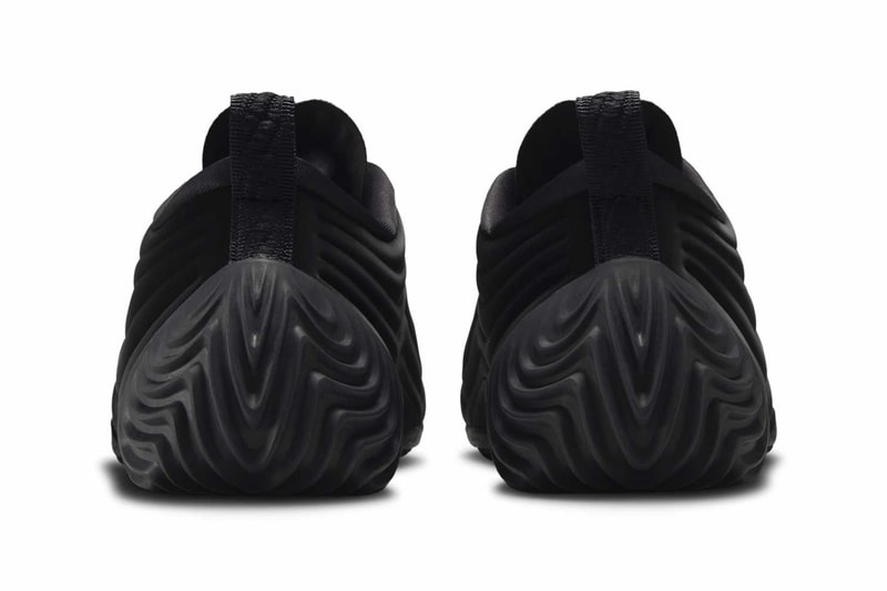 Nike Astra Ultra Release Info Women's Sneaker