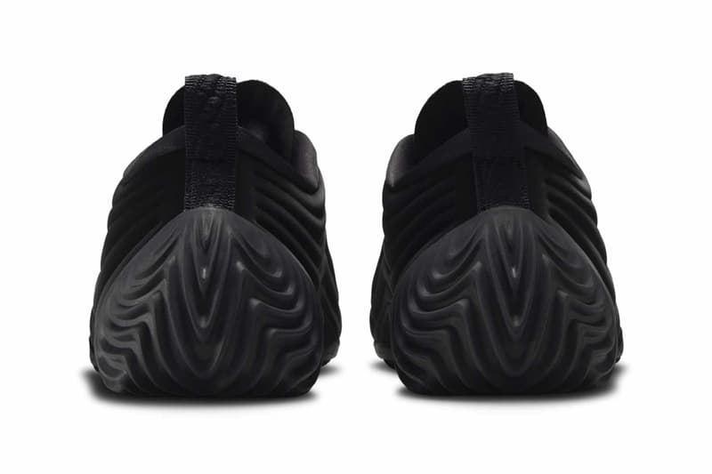 Nike Astra Ultra Release Info Women's Sneaker