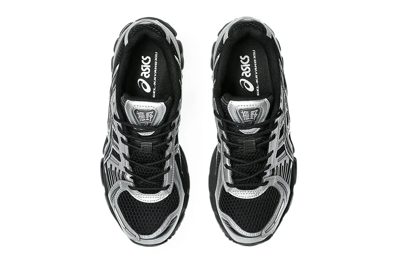 ASICS GEL KAYANO 12 1 Black Silver Hybrid Release Info